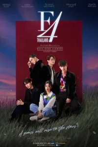 Цвeτ0чku n0слe ᴙr0д0k